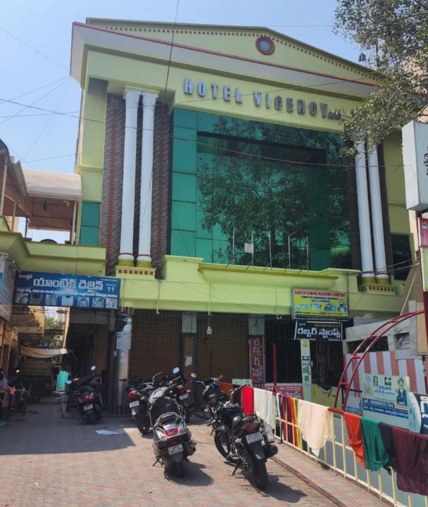 Photo of Others in Guntur