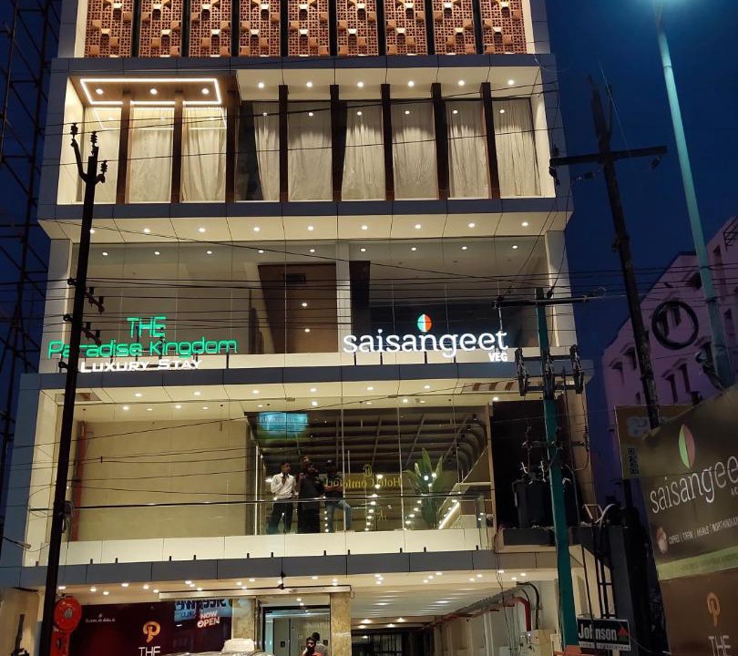 Photo of Buildings in Kanchipuram