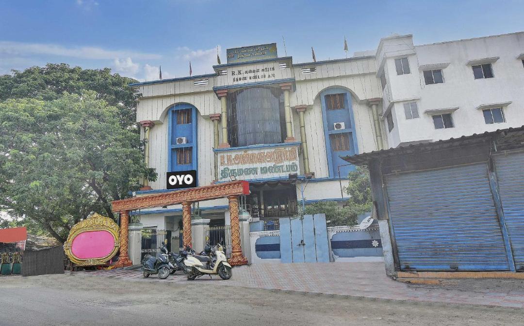 Photo of Others in Iyyappanthangal