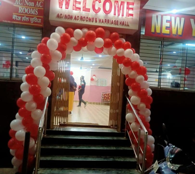 Photo of Others in Deoghar