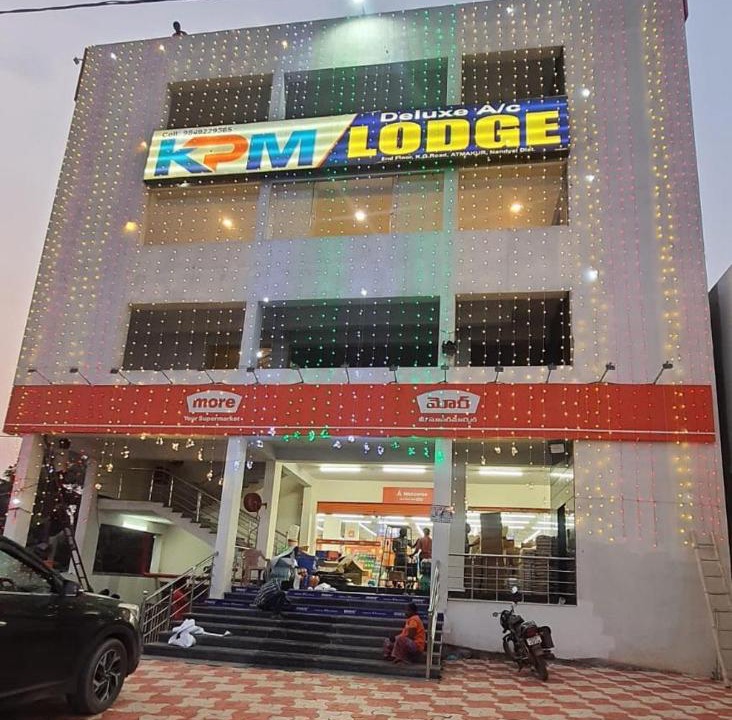 Photo of Others in Atmakur
