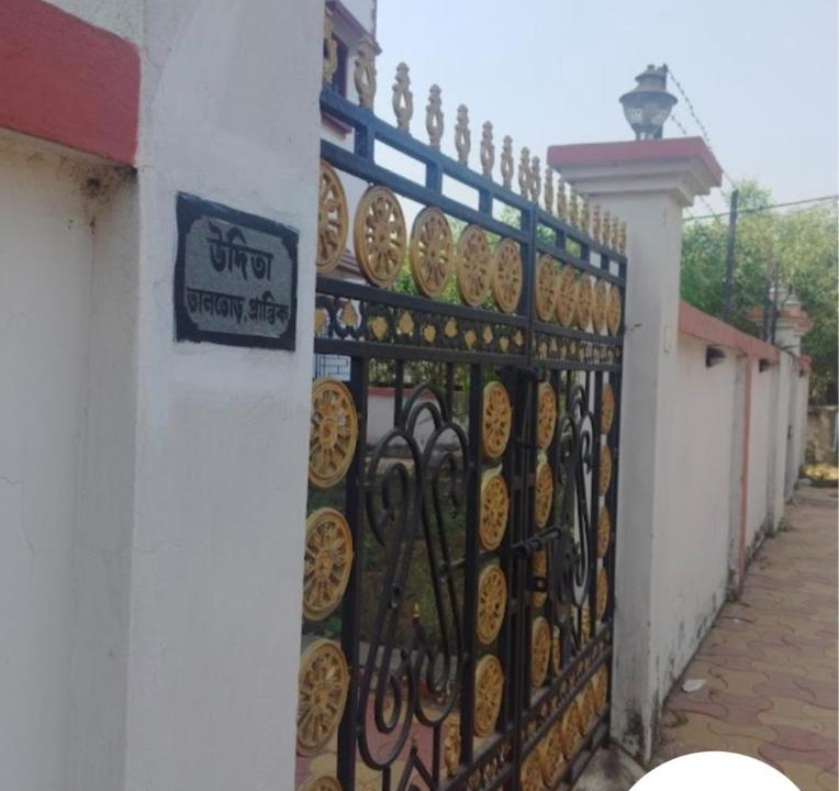 Photo of Others in Bolpur