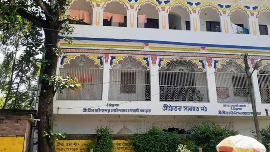 Photo of Buildings in Krishnanagar