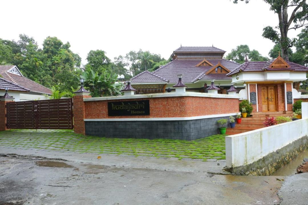 Photo of Others in Kothamangalam