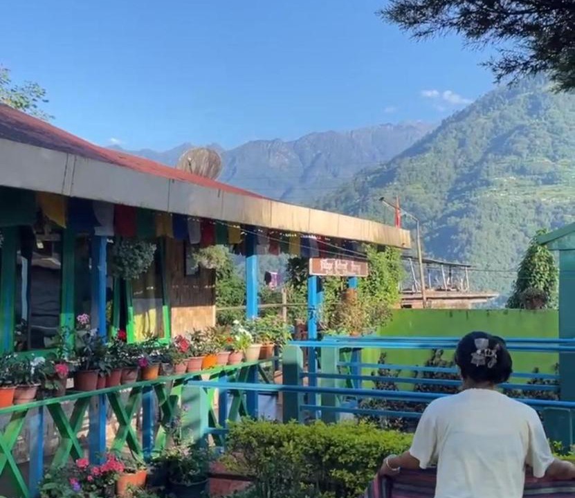 Photo of Others in Geyzing