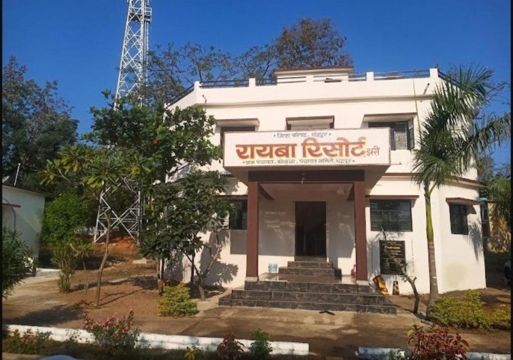 Photo of Others in Chandrapur