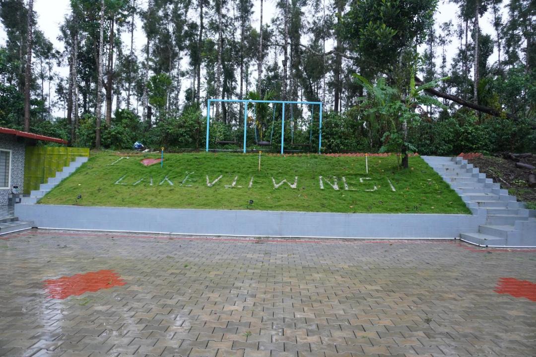 Photo of Outdoor in Chikkamagaluru