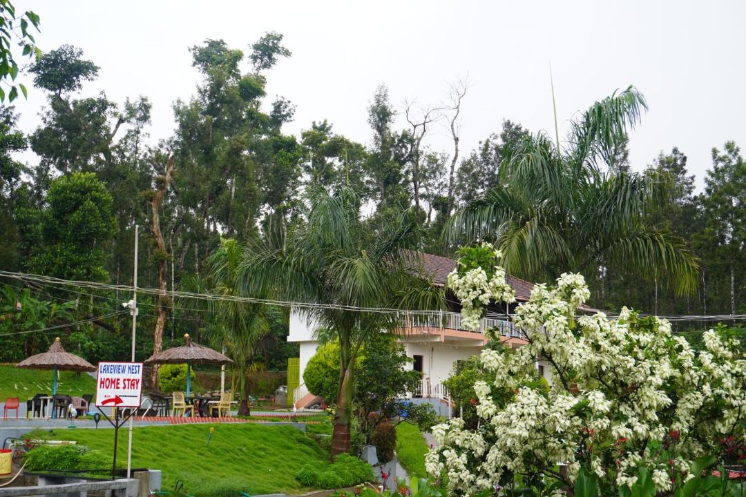 Photo of Others in Chikkamagaluru