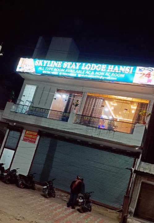 Photo of Others in Hansi
