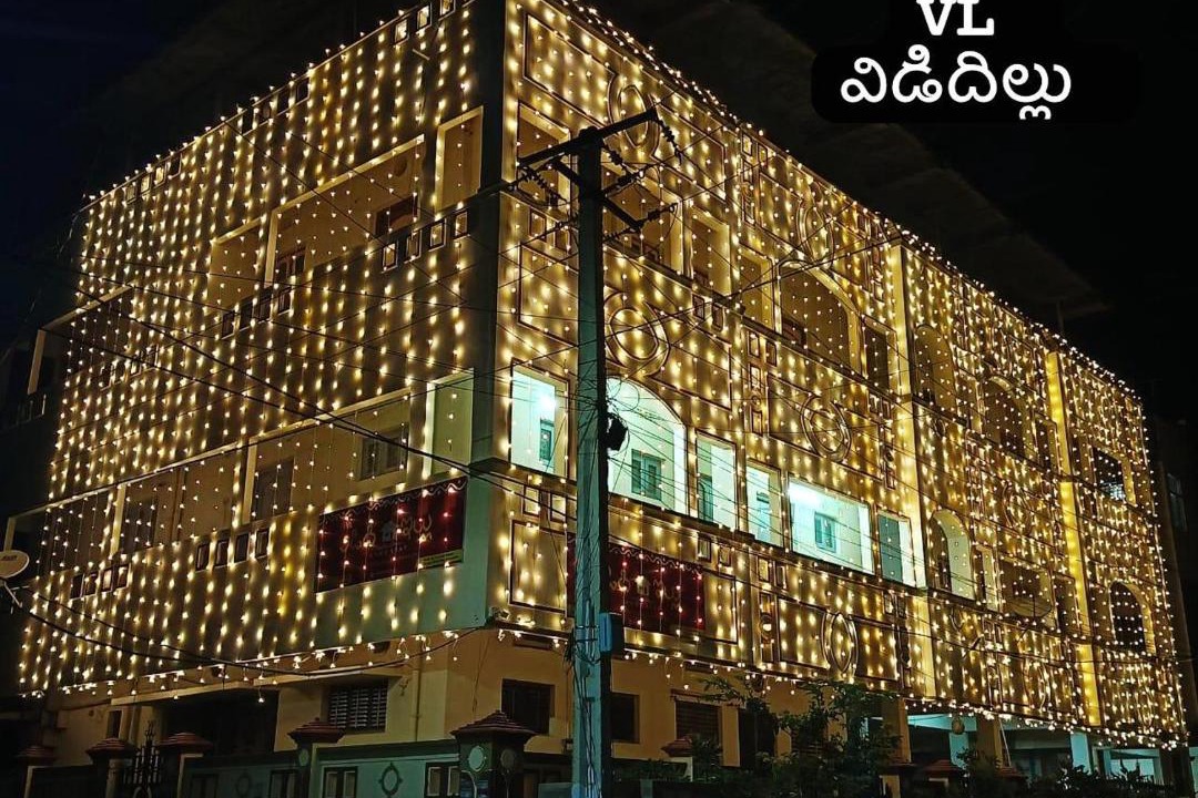 Photo of Others in Vizianagaram