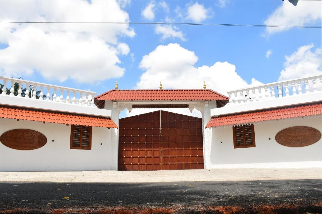 Photo of Others in Thiruvidaimarudur