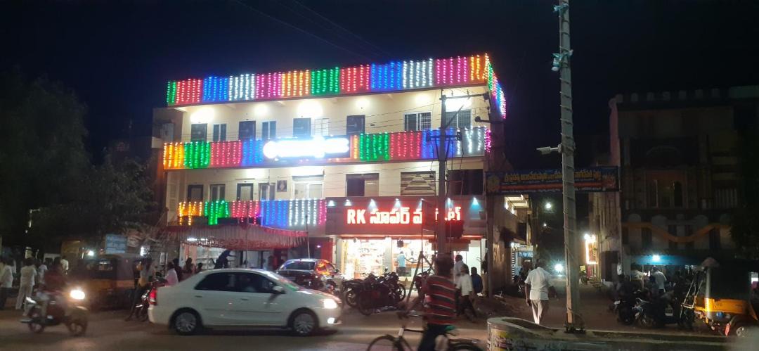 Photo of Others in Kandukur