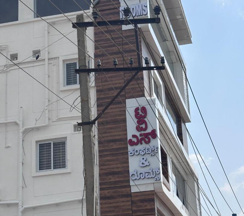 Photo of Others in Hassan