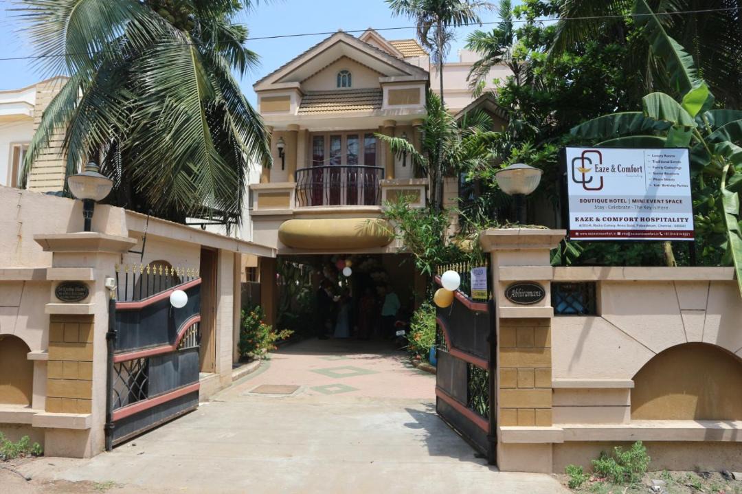 Photo of Others in Palavakkam