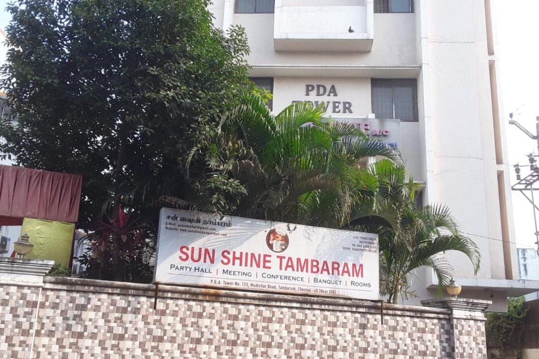 Photo of Others in Tambaram