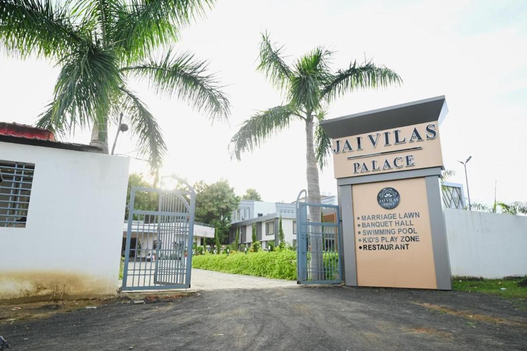 Photo of Buildings in Shahdol