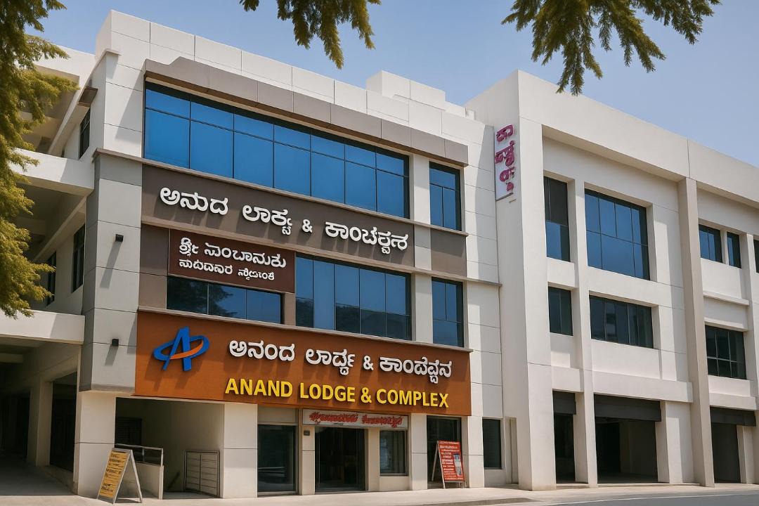Photo of Others in Davanagere