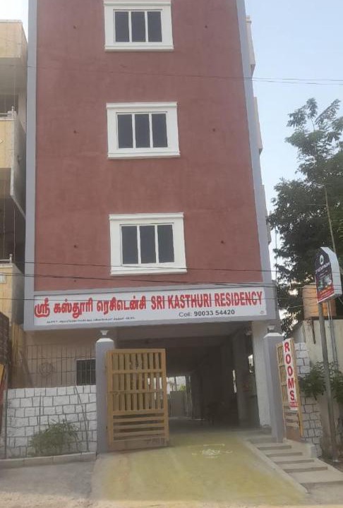 Photo of Buildings in Thiruthani