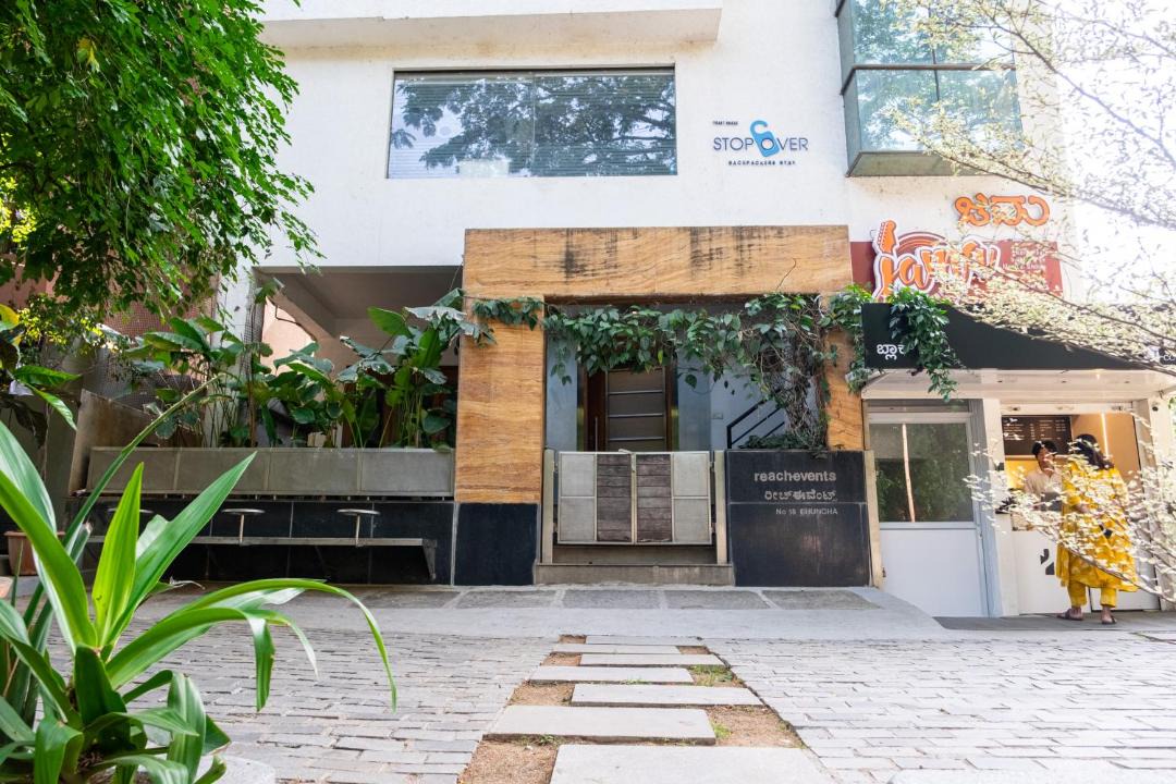 Photo of Others in Jayanagar