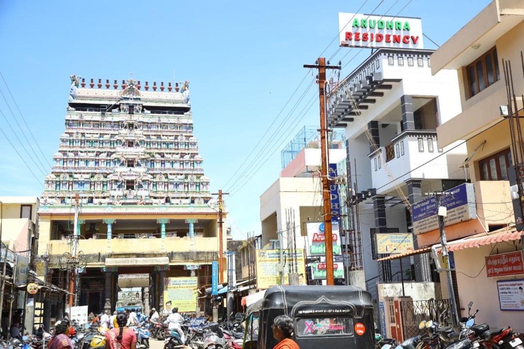 Photo of Buildings in Chidambaram