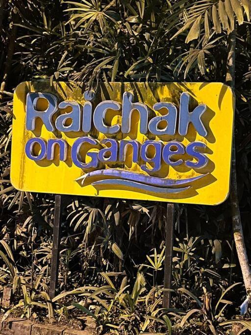 Photo of Others in Raichak