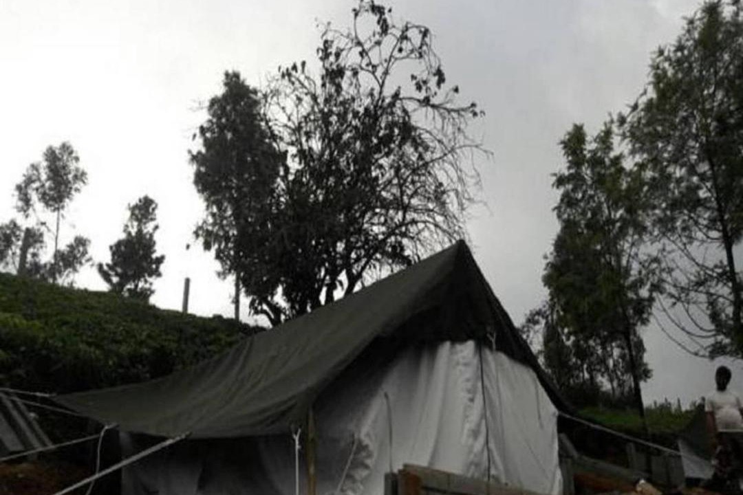 Photo of Others in Ithalar
