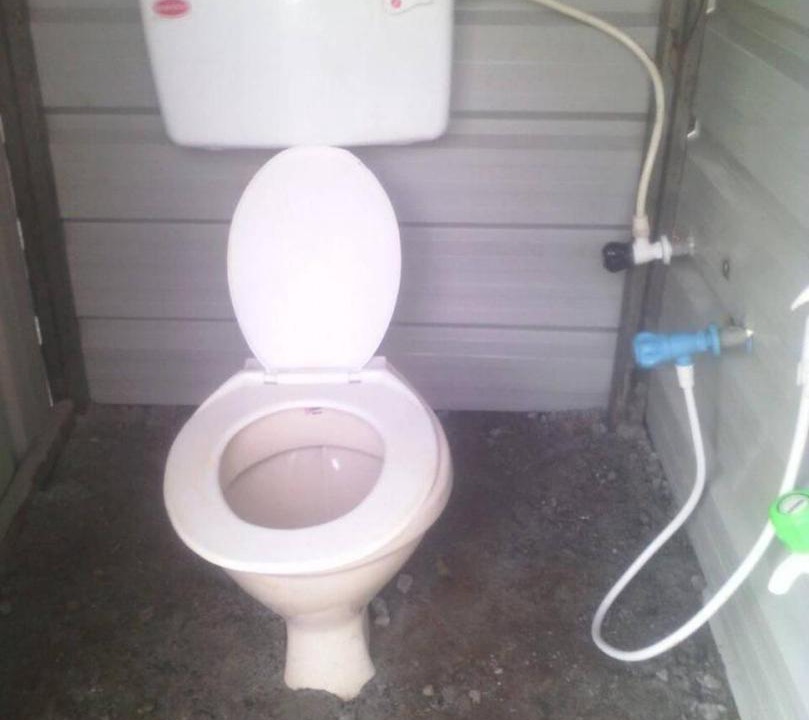 Photo of Bathroom in Ithalar