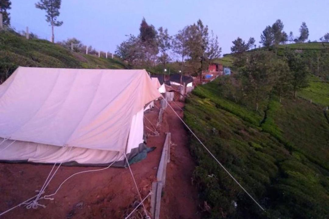 Photo of Others in Ithalar