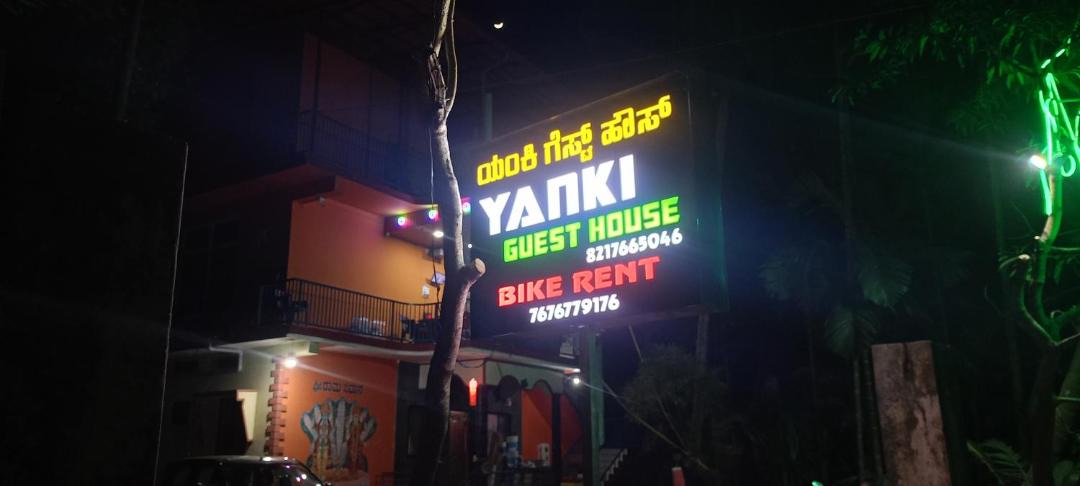 Photo of Others in Gokarna