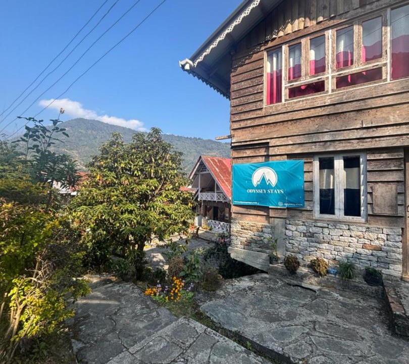 Photo of Others in Geyzing