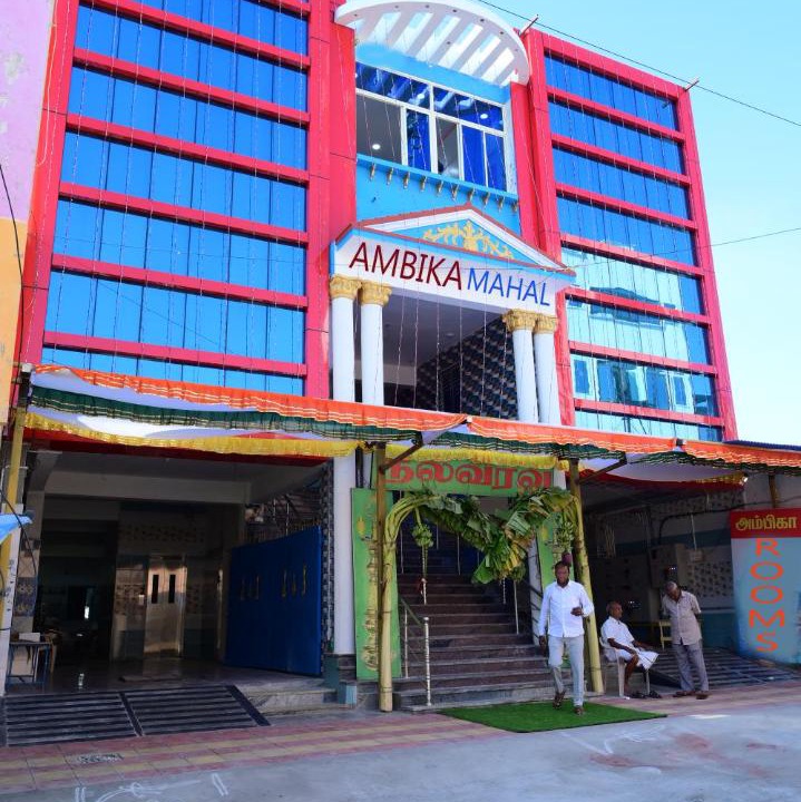 Photo of Buildings in Thiruthani