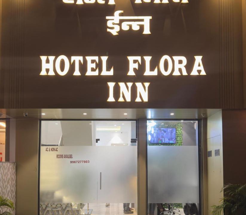 Photo of Others in Mumbai