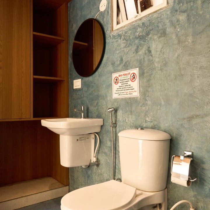 Photo of Bathroom in Arambol