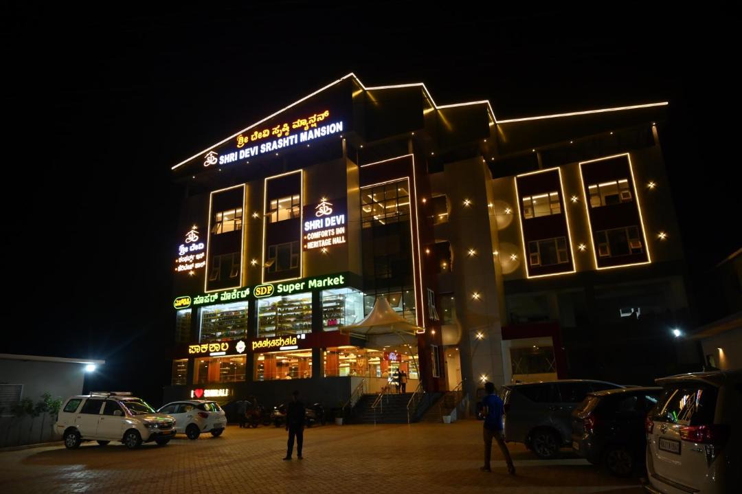 Photo of Others in Bhatkal