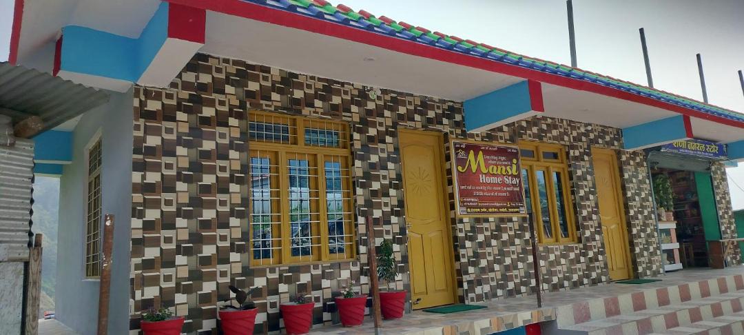 Photo of Others in Gobind Dham