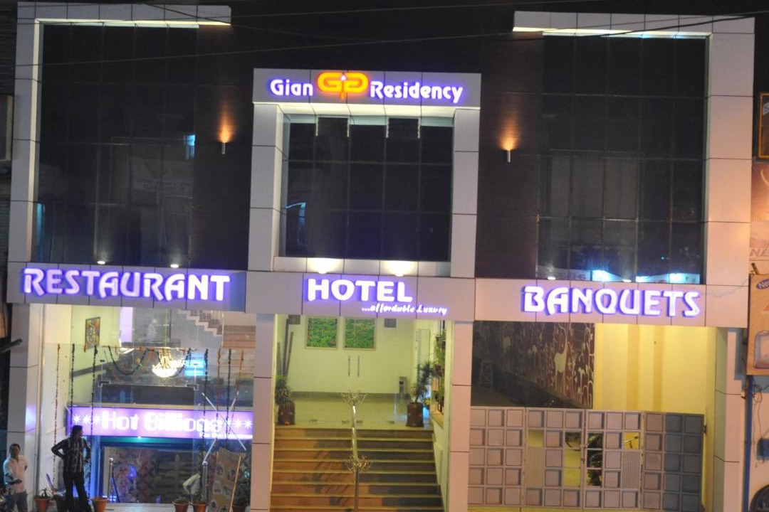 Photo of Others in Karnal