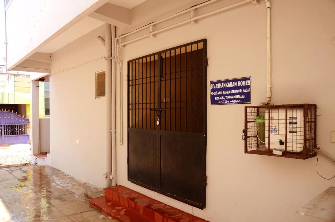 Photo of Others in Tiruvannamalai