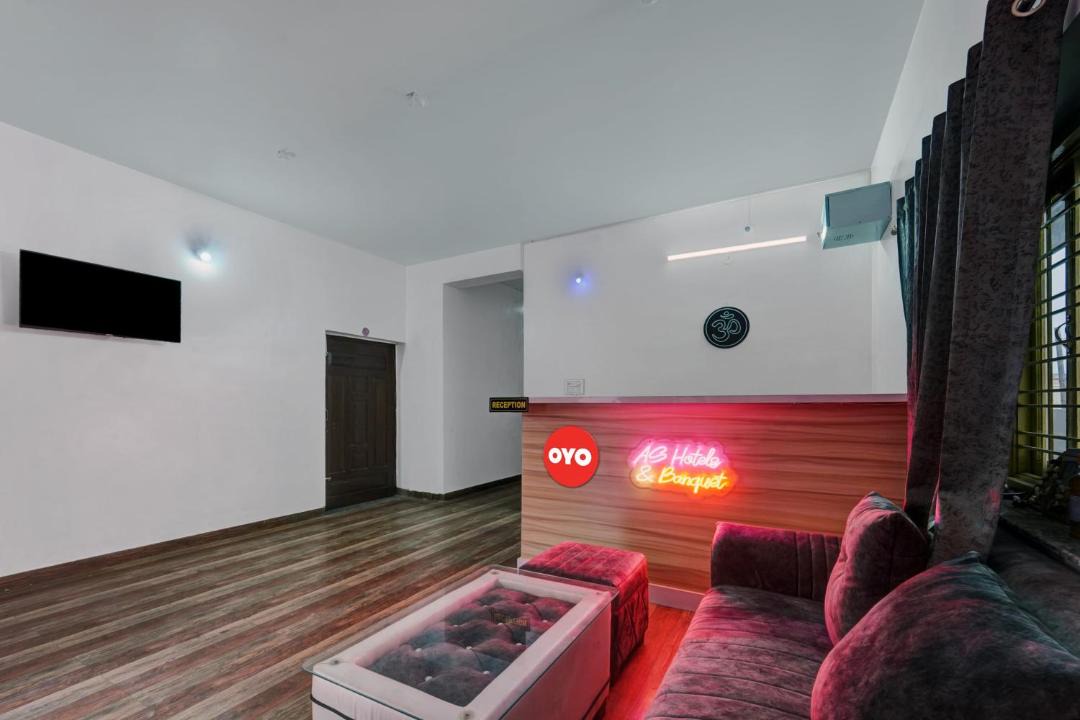 Photo of Livingroom in Hazaribagh