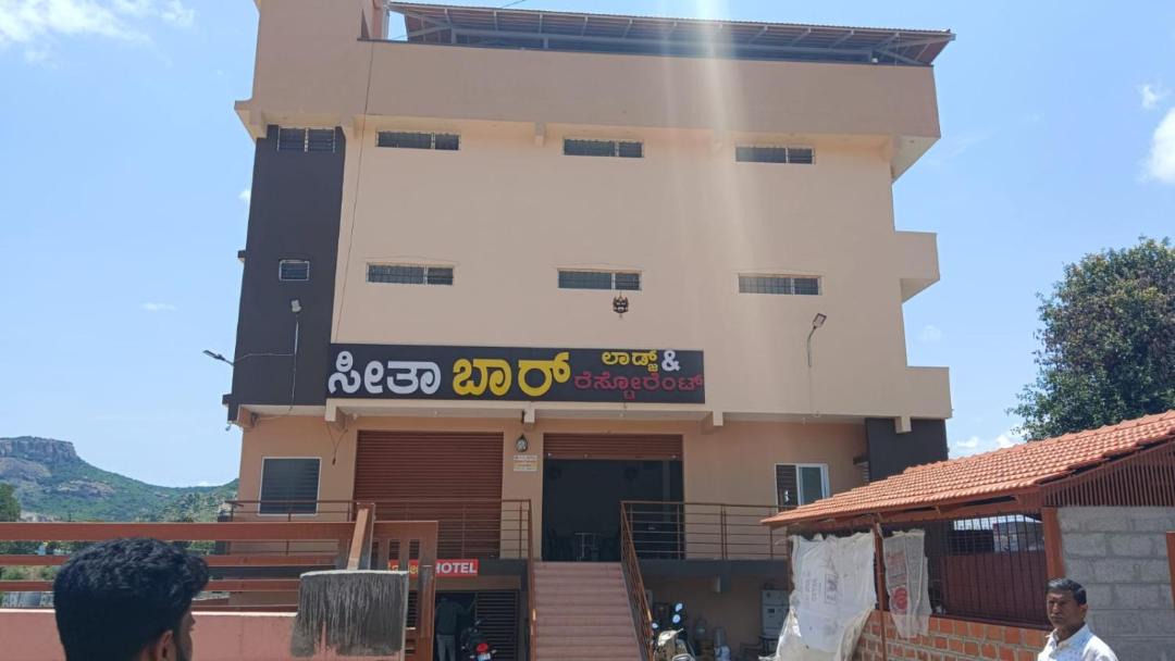 Photo of Others in Tumkur