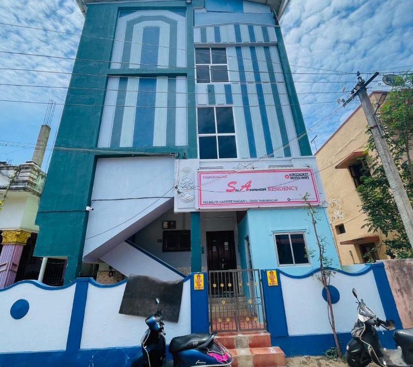 Photo of Buildings in Thirunallar