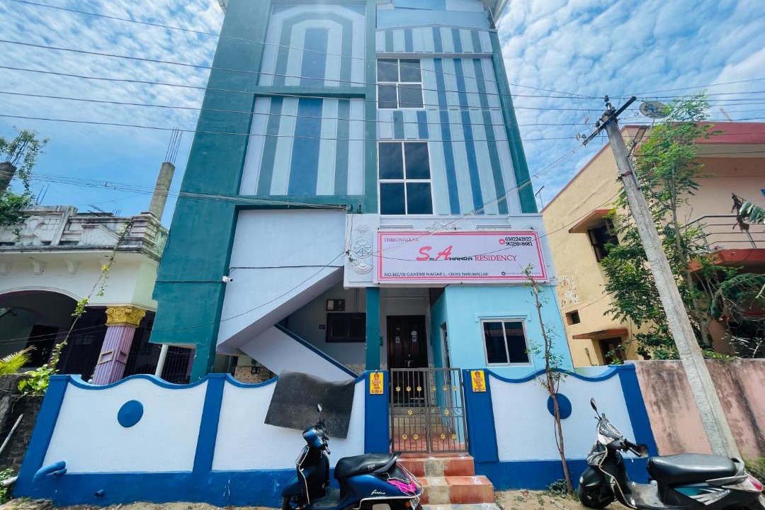 Photo of Buildings in Thirunallar