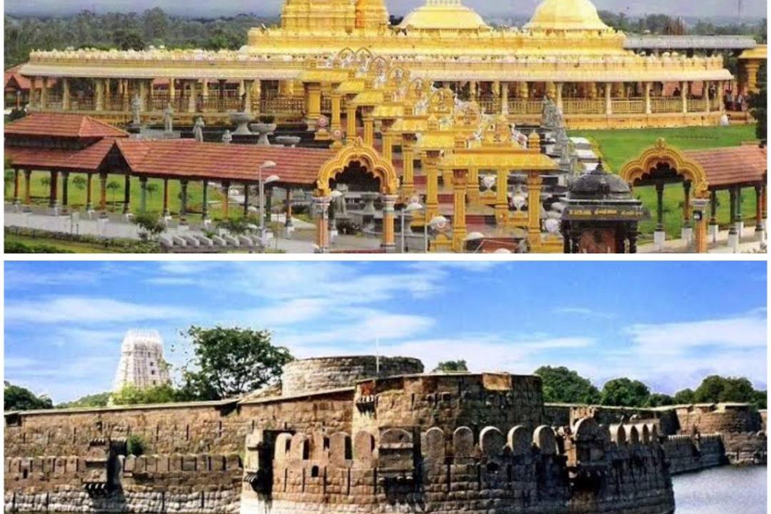 Photo of Others in Vellore