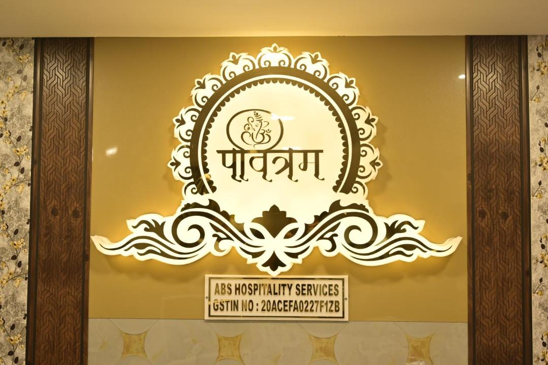 Photo of Others in Ranchi
