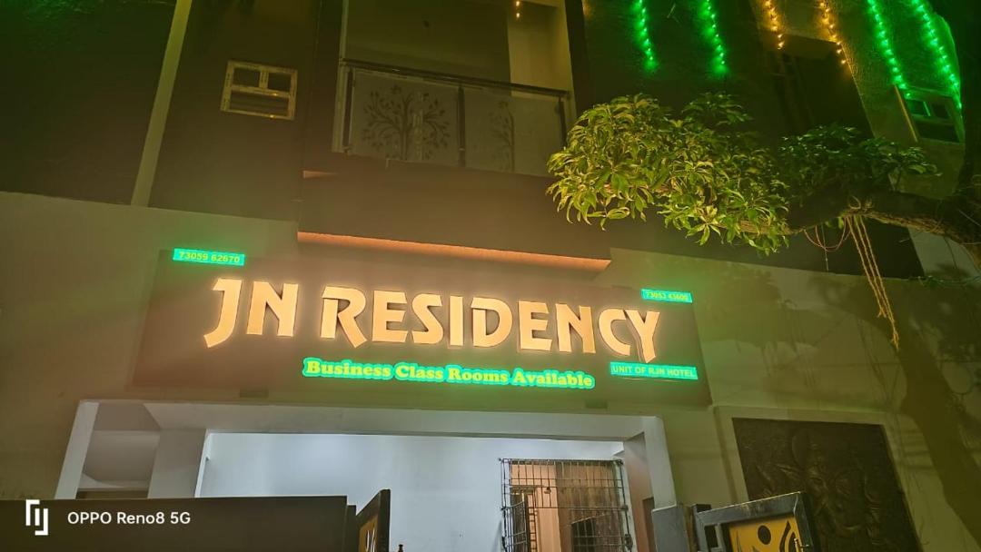 Photo of Others in CBI Colony