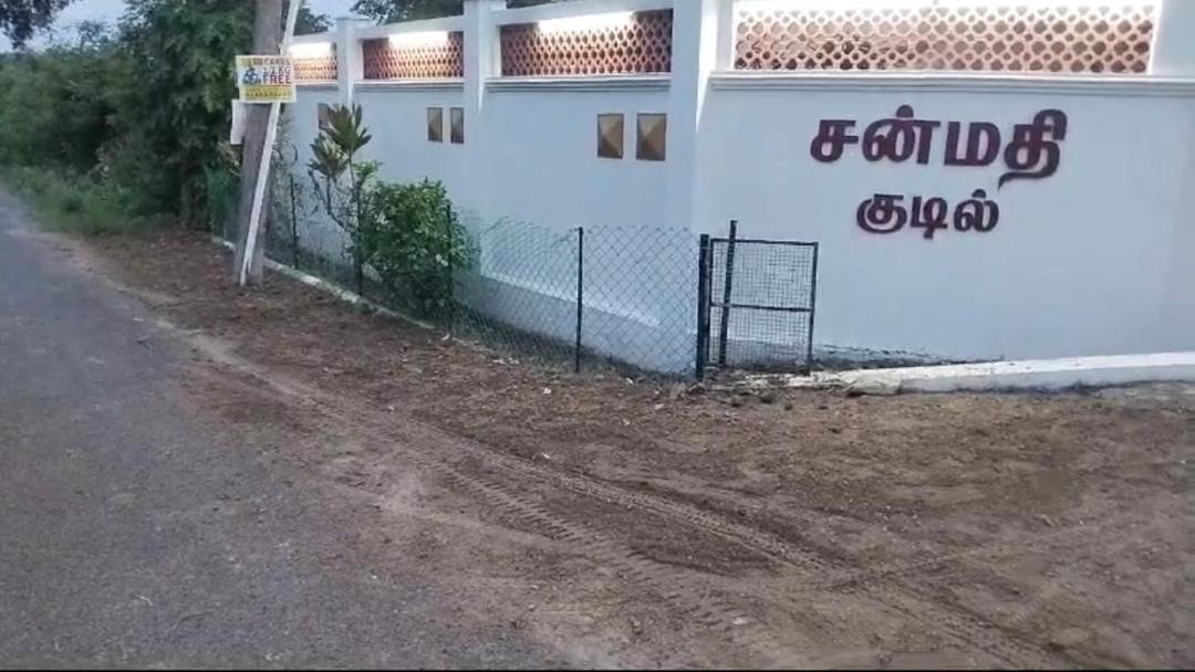 Photo of Buildings in Chengalpattu