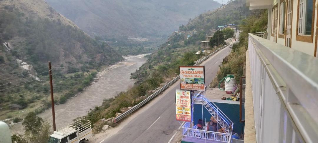 Photo of Others in Rampur