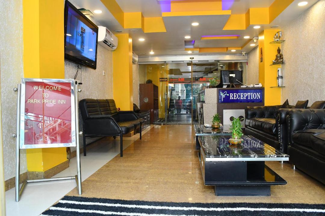 Photo of Livingroom in Patna