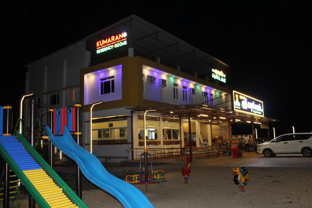 Photo of Others in Dindigul