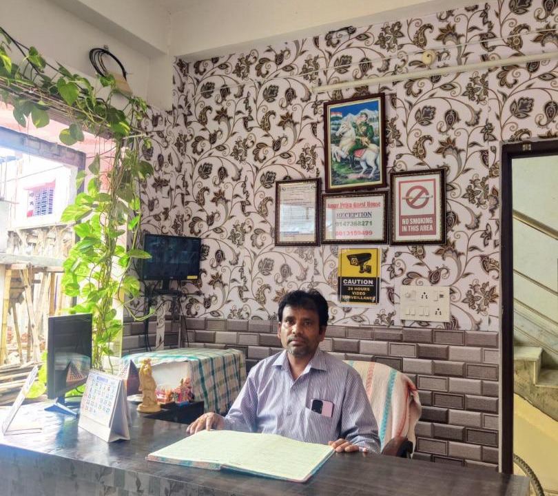 Photo of Others in Kolkata