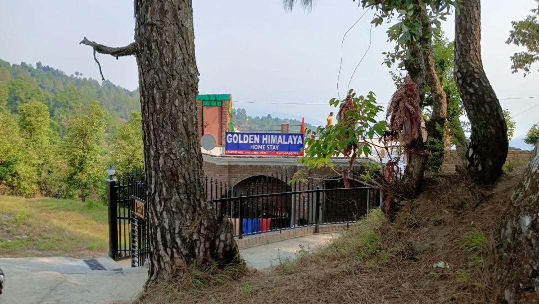 Photo of Others in Kausani